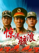爽爽爽网站
